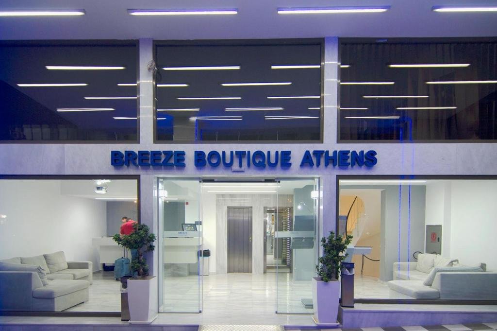 Breeze Boutique Hotel (Athen)