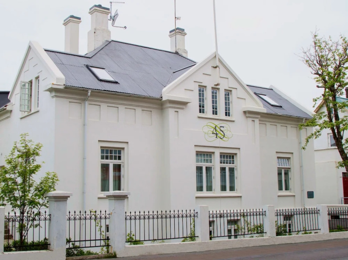 Reykjavik Residence Apartment Hotel (Reykjavik)